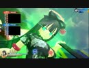 閃乱カグラEV 熱帯そのご