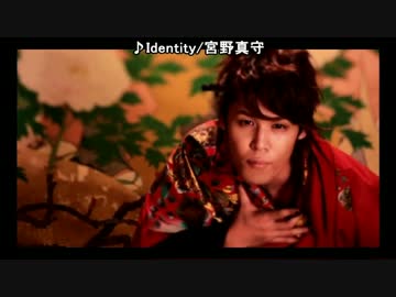 【男性声優】私得25曲PV集②【だいたいサビ】