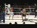 2015/4/12　【Krush.53】　鈴木 雄三　VS　大岩 龍矢