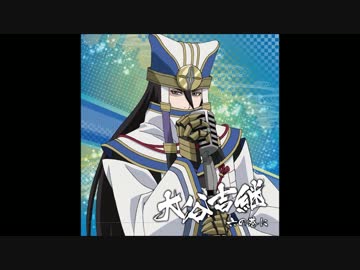 アニメ 戦国無双 大谷吉継 戦国無双ハイスクール ラバーストラップ 2409438186.jpg?1729682179