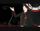 【MMD刀剣乱舞】 少女未遂 【九十九式加州清光】