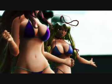 1280【東方MMD】 紫＆聖 『Kiss me 愛してる』 リハビリ動画