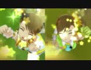 【OFA】とかちすかとかちす【亜美真美誕生祭】