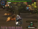 始種グレアドモス　ガンスソロ