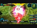 ＥＸＶＳ　ＦＢ　家庭用　対戦動画　ガンダムデュナメス視点　その36