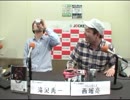 世界がもし100人のマシンガンズだったら #8