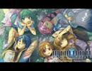 ミマナ イアルクロニクル ♪ The Song of a Prayer