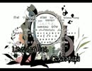 【1925】をこうすけが歌ってしまった
