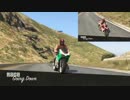 PS4 GTA5 タイムアタック 滑降[Going Down] 走行比較2