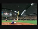 [パワプロ2013]～挑戦～　男達の逆襲劇　その27[ゆっくり」