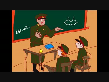 【手描き】肋角さんのバスト占いのうた【獄都事変】