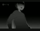 【幻子】才能取樣器【試唱】