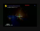 【テラリア】ユカイな仲間とサバイバル。実況part2