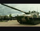 ロシア製125mm対戦車自走砲　２Ｓ２５　スプルートＳＤ