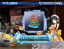 アルトネリコ２【緩やかに実況プレイ】そして惑星再生物語へ～PART85