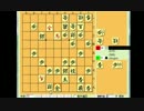 低レベル将棋倶楽部24実況Part15
