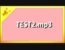 TEST2 . mp3