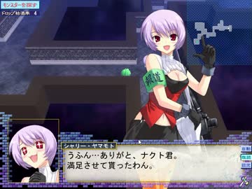 【闘神都市Ⅲ】息抜きがてら別のモノを抜く実況　パート６１〔H〕