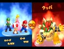 【実況】緊張感のない４人のマリオパーティ10【PART７】