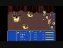 自由人の「ドラえもん のび太のFINAL FANTASY」実況プレイ　part41