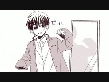 『言葉のいらない約束』歌ってみたｂｙ赤ティン