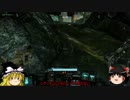 【ゆっくり実況】HAWKENを初心者まったりプレイ。part3