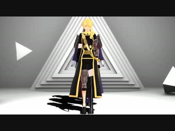 【MMD刀剣乱舞】ECHO【獅子王・燭台切・長谷部】