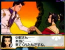 暇だった社会人の「サクラ大戦Ⅱ」実況プレイpart32