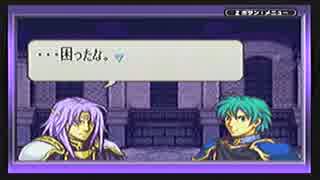初実況でファイアーエムブレム【聖魔の光石】第30回、14章part3