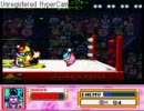 初ボムで「はるかぜとともに」プレイ　星のカービィSDX 2!