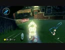 【マリオカート8】毎日Wi-Fi対戦Lap357【プレイ動画】