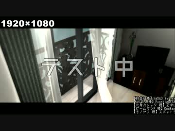 MMD_test_1920*1080