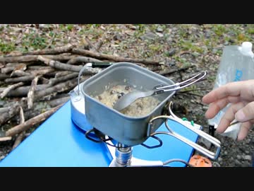 【撤収】2015GW今年は野栗にキャンプに行こう！その3【のんびりセローで】