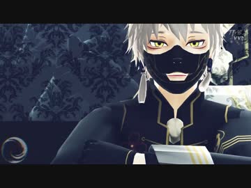 【MMD刀剣乱舞】一心不乱【清光鳴狐獅子王】