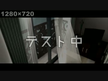 MMD_test_1280
