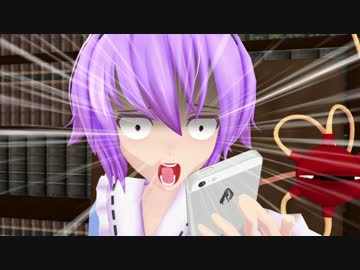 【東方MMD】SNSを始めたさとり様１