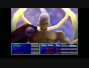 FF7 更に闘う者達のバスターソードバトル　【セーファ・セフィロス戦】