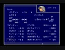 【実況なしプレイ】 FINAL FANTASY IV part8
