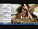 2015-05-17 中野TRF サムライスピリッツ零SPECIAL 大会後野試合 その1