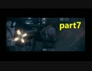 [実況]おっさんとロンドンの旅part7[TheOrder:1886]