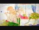 【爽やかな気分で】シュガーバイン【歌ってしまった】