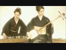 ３人目の特命係「相棒ＤＳ」　実況プレイ　１４件目