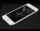 【オリジナル曲】LOST MY iPhone【ネタ】