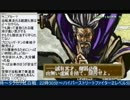 2015-05-17 中野TRF サムライスピリッツ零SPECIAL 大会後野試合 その2