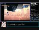 ストライダー飛竜(Xbox360) RTA 1時間02分30秒 Part2/3