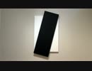 英語の勉強と教養に　エルズワース・ケリー（Ellsworth Kelly）