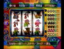 DW～デジタルカードバトル～初めてのデジモン　パート５１
