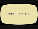 【APヘタリア】ほろ酔い深夜のパラノイア ー part final【日.英.仏.南伊.加】
