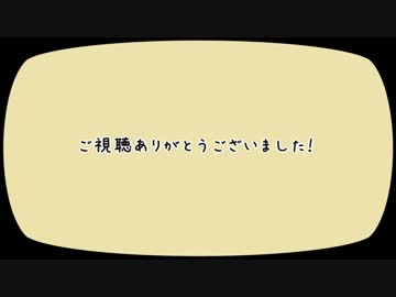 【APヘタリア】ほろ酔い深夜のパラノイア ー part final【日.英.仏.南伊.加】