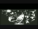 【歌ってみた】ブリキノダンス　ver.izayoi